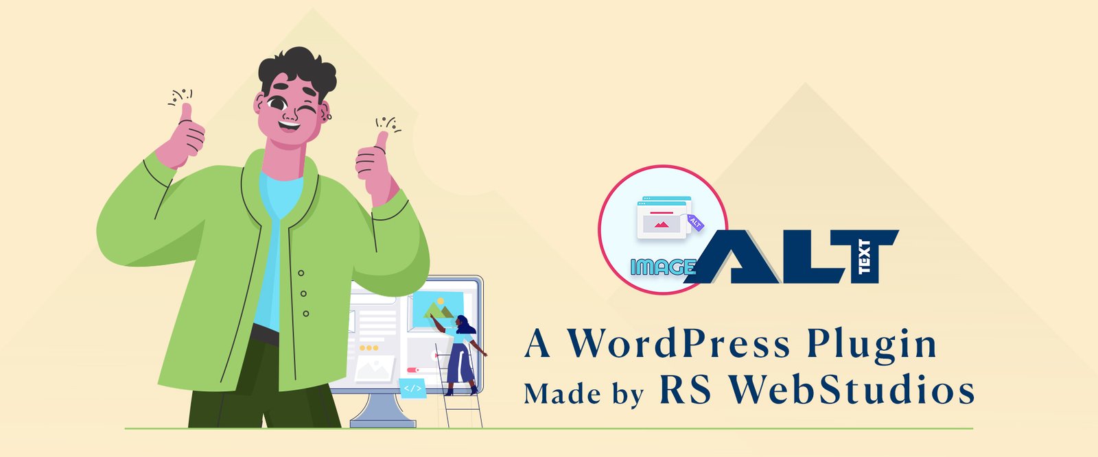 Rs Img Alt Banner